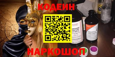 apvp Лесосибирск