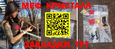прущая мука Ливны