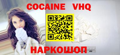 apvp Лесосибирск