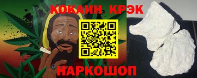 прущая мука Ливны