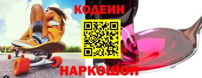 прущая мука Ливны