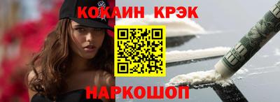Альфа ПВП Ликино-Дулёво