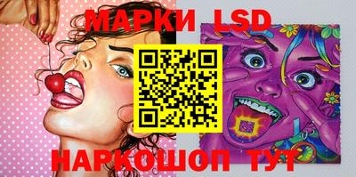 apvp Лесосибирск