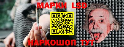 apvp Лесосибирск