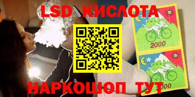 Альфа ПВП Ликино-Дулёво