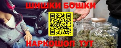 Альфа ПВП Ликино-Дулёво