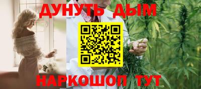 ПСИЛОЦИБИНОВЫЕ ГРИБЫ Мариинск