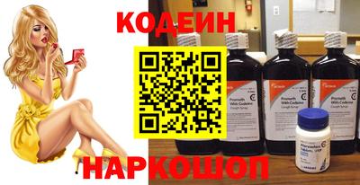 прущая мука Ливны