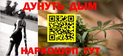 apvp Лесосибирск