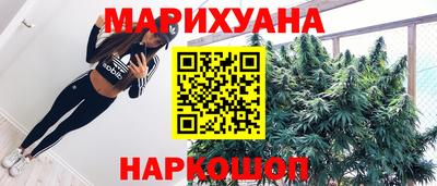 альфа пвп VHQ Малгобек