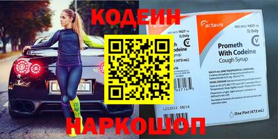 apvp Лесосибирск