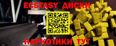 прущая мука Ливны