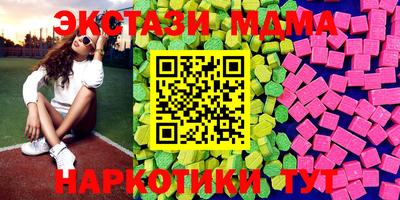 apvp Лесосибирск