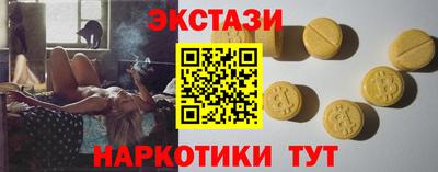 прущая мука Ливны