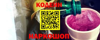 прущая мука Ливны