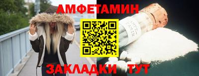 Альфа ПВП Ликино-Дулёво