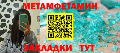 apvp Лесосибирск