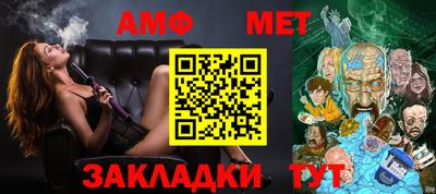 apvp Лесосибирск