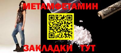 Альфа ПВП Ликино-Дулёво