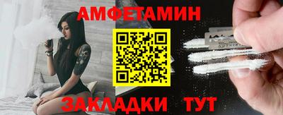 apvp Лесосибирск