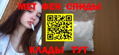 apvp Лесосибирск