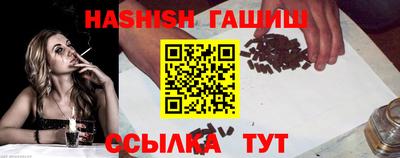 apvp Лесосибирск