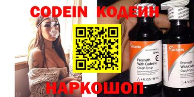 Альфа ПВП Ликино-Дулёво