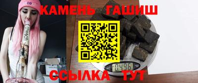 прущая мука Ливны