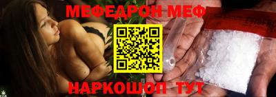 Альфа ПВП Ликино-Дулёво
