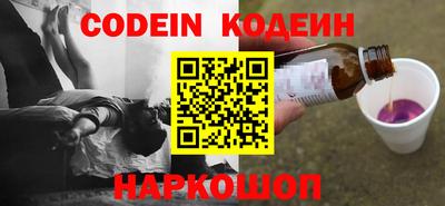 прущая мука Ливны