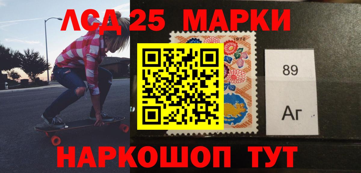 ЛСД экстази ecstasy  ЛСД экстази ecstasy  Чайковский  Вход с VPN 
